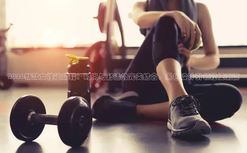 必一运动bsports官网