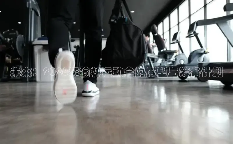 必一运动bsports官网