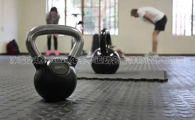BSsports官方网站